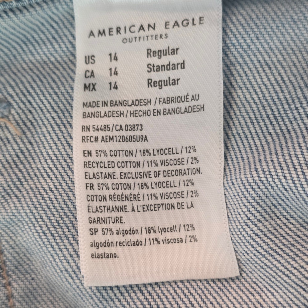 American Eagle Dreamy Drape Baggy Wide Leg Carpenter Jeans Light Wash 14 Regular - Picture 8 of 16